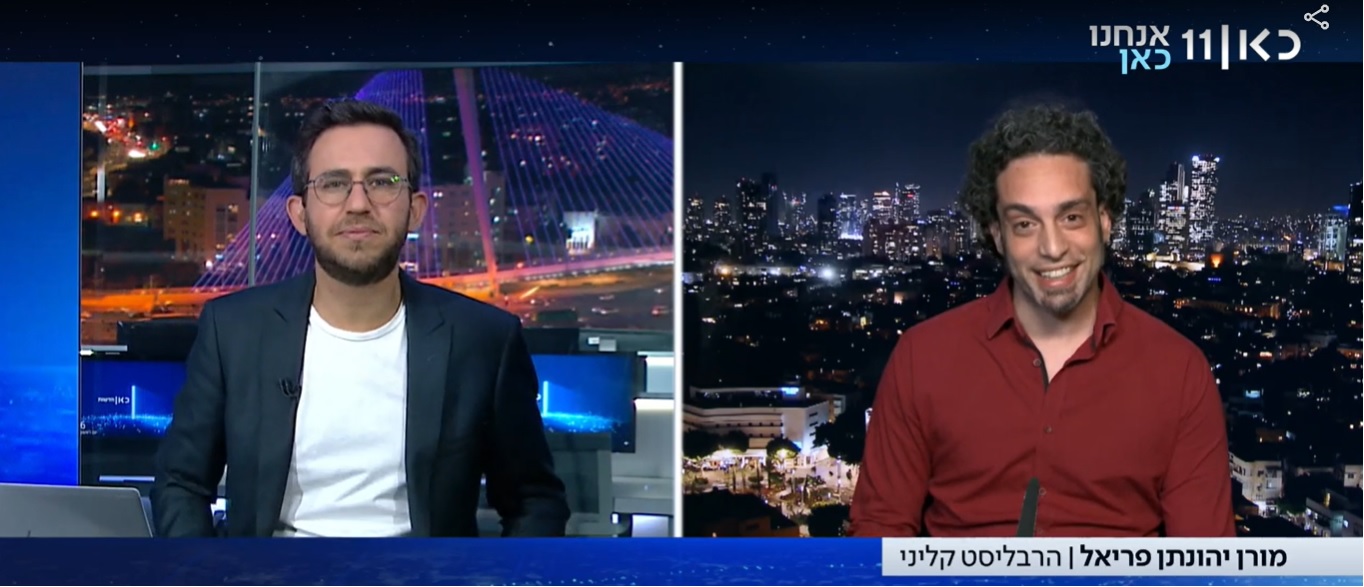 מורן יהונתן פריאל מתארח ב"חדשות הלילה" עם עקיבא נוביק